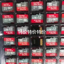 東莞全誠 深耕數(shù)據(jù)存儲與安全，引領(lǐng)通信技術(shù)創(chuàng)新
